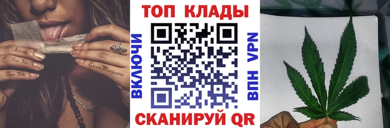 Наркошоп купить АМФ  МАРИХУАНА  Меф  A PVP  ГАШИШ  Кокаин  Белово