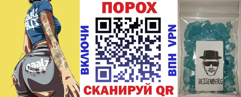 Купить где  Белово  АМФЕТАМИН 98% 
