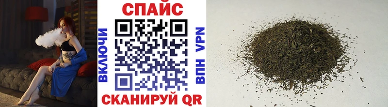 Бутират оксана  Купить где  Белово 