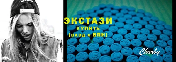 соль курить ск Зеленодольск