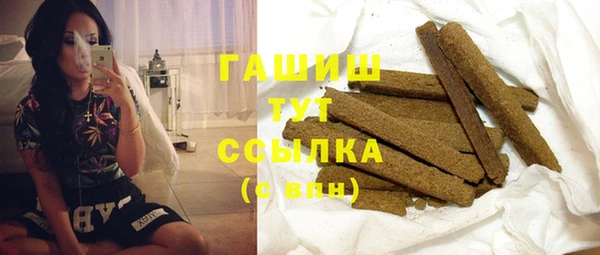 apvp Зерноград