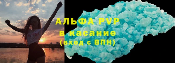 таблы Инта