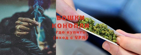 apvp Зерноград