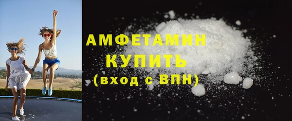 соль курить ск Зеленодольск