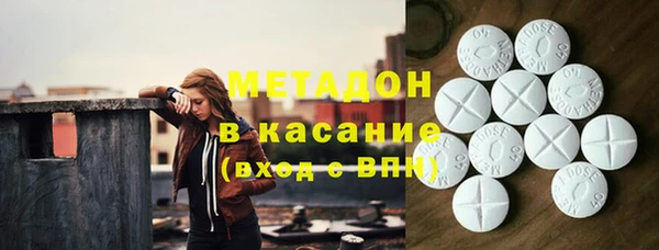 соль курить ск Зеленодольск