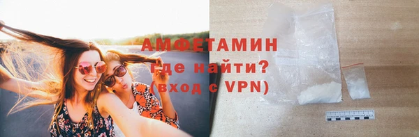 apvp Зерноград