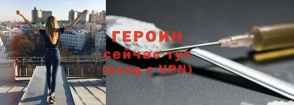 MDMA Premium VHQ Зеленокумск