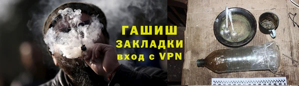 MDMA Premium VHQ Зеленокумск