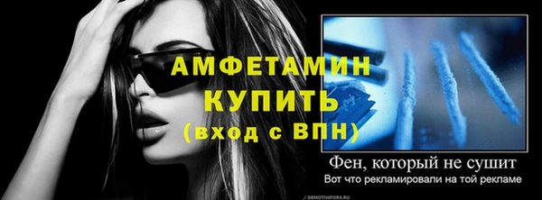 MDMA Premium VHQ Зеленокумск
