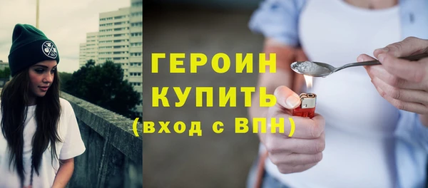 apvp Зерноград