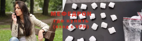 MDMA Premium VHQ Зеленокумск