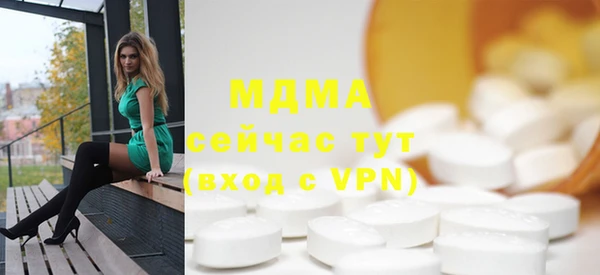соль курить ск Зеленодольск