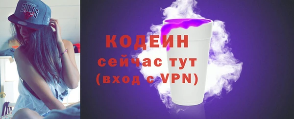 apvp Зерноград