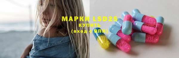 марки nbome Иннополис