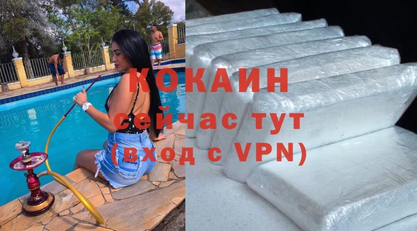 apvp Зерноград
