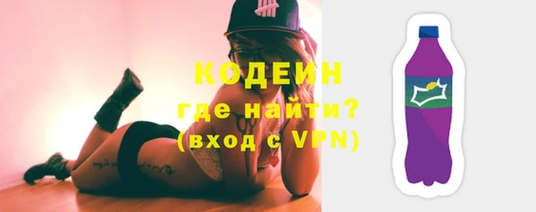соль курить ск Инсар