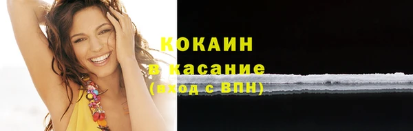 apvp Зерноград