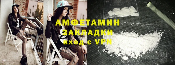 apvp Зерноград