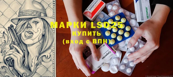 марки nbome Иннополис