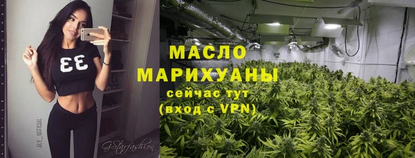 марки nbome Иннополис