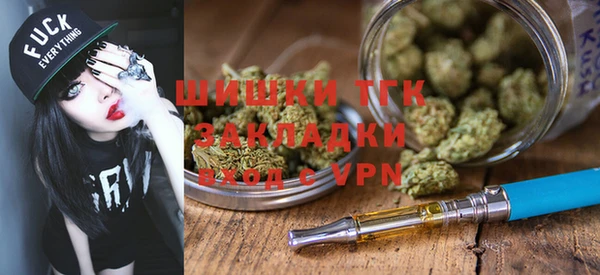 apvp Зерноград