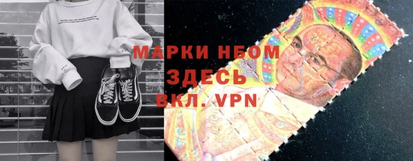 apvp Зерноград