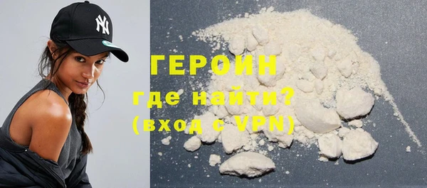 MDMA Premium VHQ Зеленокумск