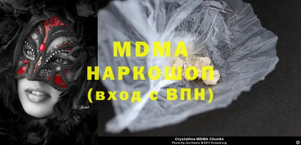 apvp Зерноград