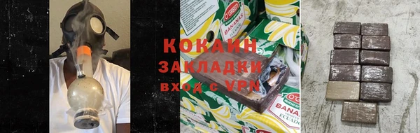 MDMA Premium VHQ Зеленокумск