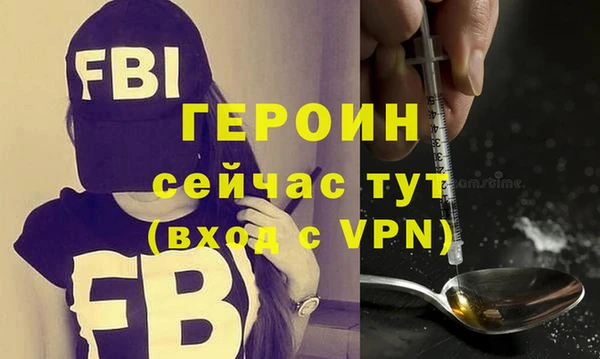 соль курить ск Зеленодольск