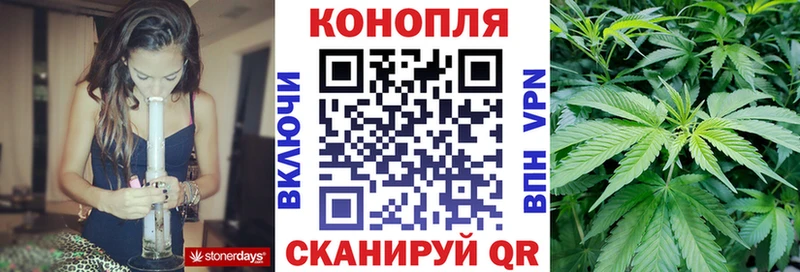 Шишки марихуана индика  Купить где  Белово 