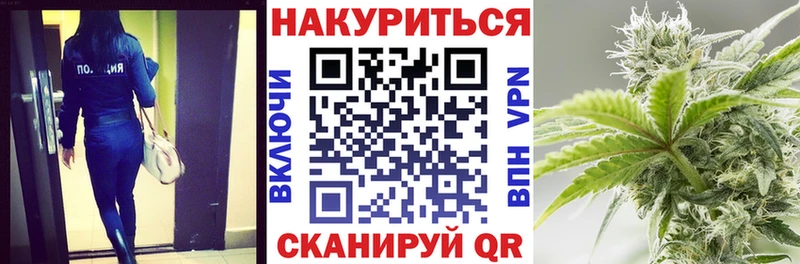 Бошки марихуана MAZAR Белово